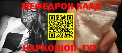 синтетический гашиш Чебоксары