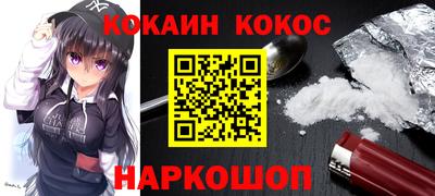 каннабис Чапаевск