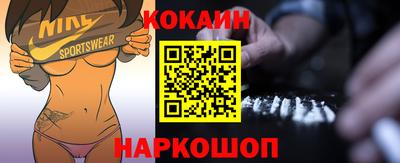 каннабис Чапаевск