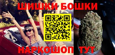 синтетический гашиш Чебоксары