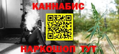 2c-b Чебаркуль