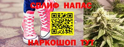2c-b Чебаркуль