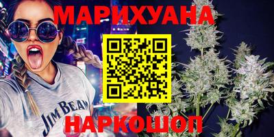 2c-b Чебаркуль