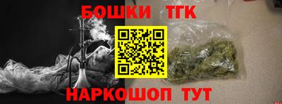 синтетический гашиш Чебоксары