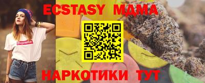 каннабис Чапаевск