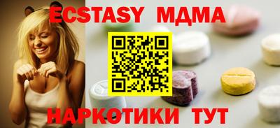 каннабис Чапаевск