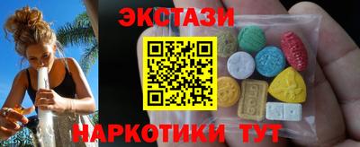 синтетический гашиш Чебоксары