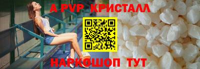 2c-b Чебаркуль