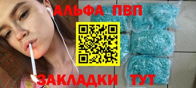 2c-b Чебаркуль