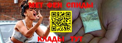 синтетический гашиш Чебоксары