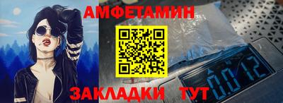 каннабис Чапаевск