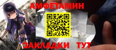 каннабис Чапаевск