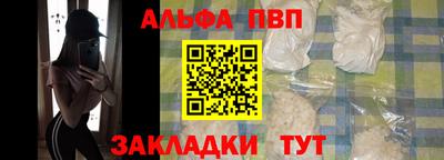 2c-b Чебаркуль